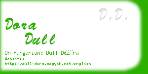 dora dull business card